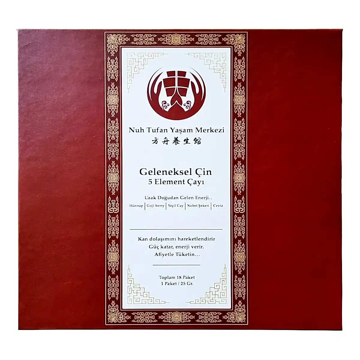 Geleneksel Çin 5 Element Çayı