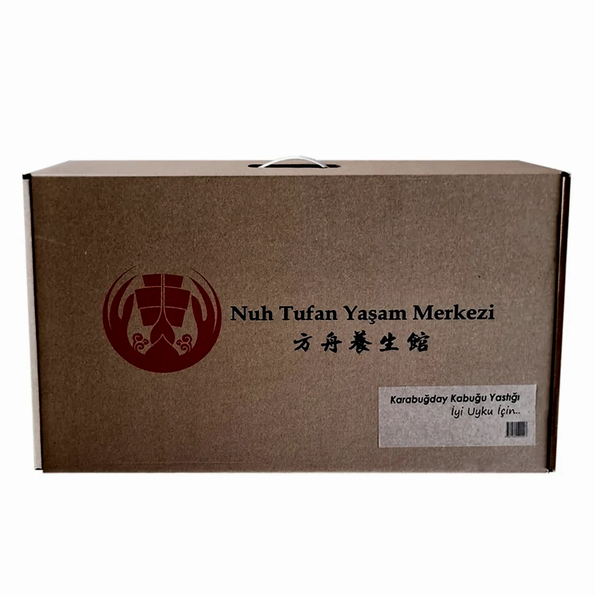 karabugday-kabugu-yastik